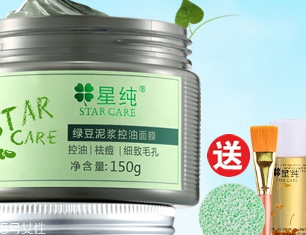 星純是什么牌子？