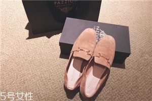 pazzion鞋子多少錢？親民的價格過硬的質(zhì)量