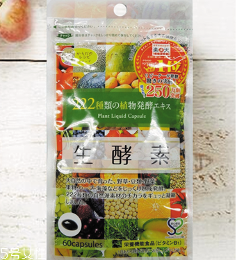 gypsophila生酵素怎么樣？效果實(shí)測(cè)