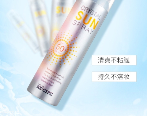 防曬噴霧和氣墊哪個(gè)先用？