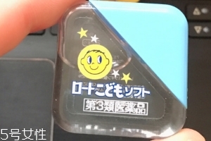 小樂敦眼藥水小孩能用嗎？