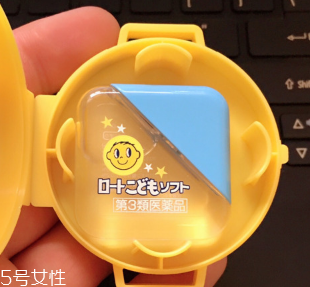 小樂敦眼藥水小孩能用嗎？