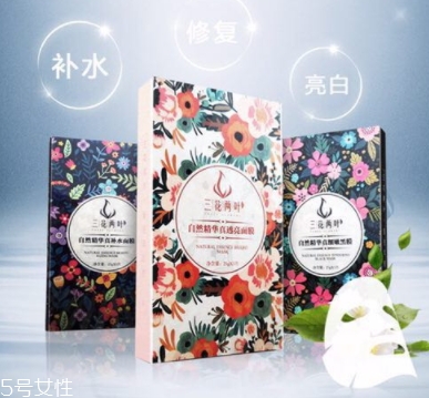 三花兩葉面膜怎么樣？我來說說不同系列的感受