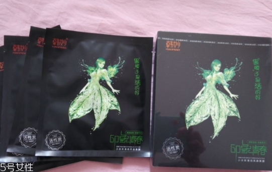 韓妙和我的美麗日記是什么關(guān)系？