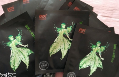 韓妙和我的美麗日記是什么關(guān)系？