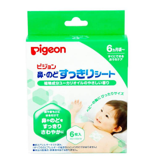 pigeon貝親鼻通貼怎么用？