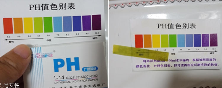 goat羊奶皂幾歲可以用？藍(lán)色款適合嬰兒