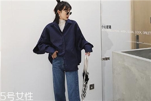 襯衫上的汗斑怎么去除？汗斑印記秒不見