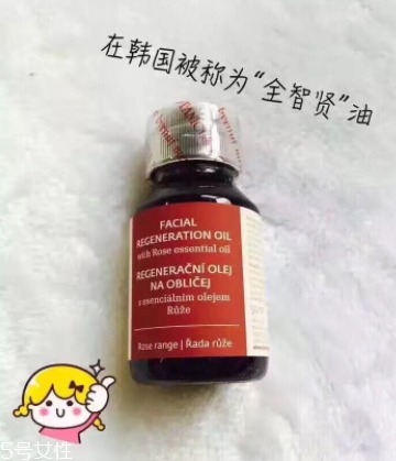 botanicus菠丹妮是什么牌子什么檔次？