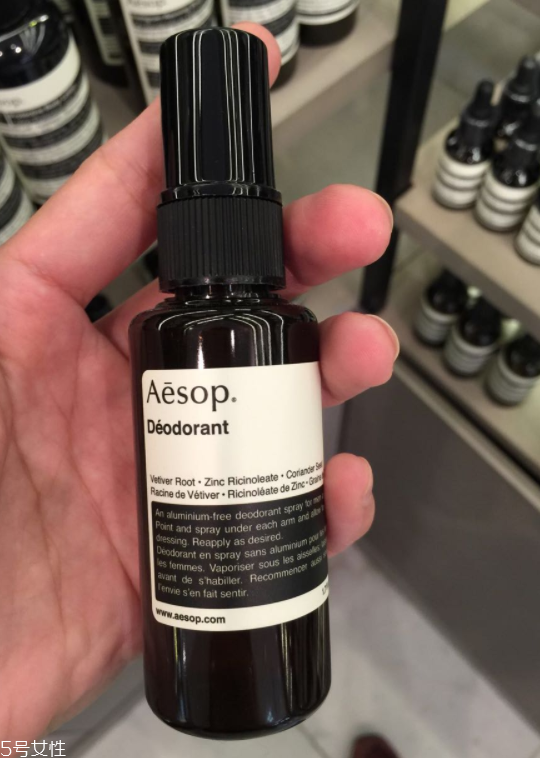 aesop腋下身體止汗噴霧怎么樣？伊索止汗噴霧好用嗎？