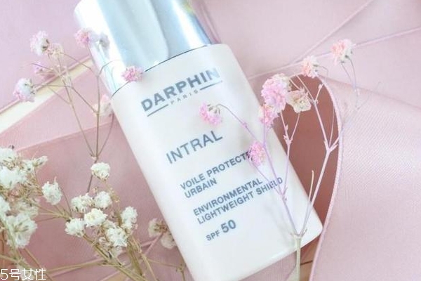 darphin隔離霜怎么樣？darphin隔離防曬霜好用嗎？