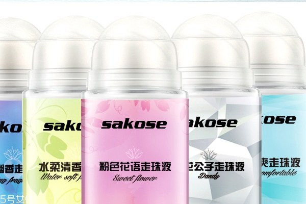 止汗噴霧和走珠哪個(gè)好？噴霧方便操作適合懶人
