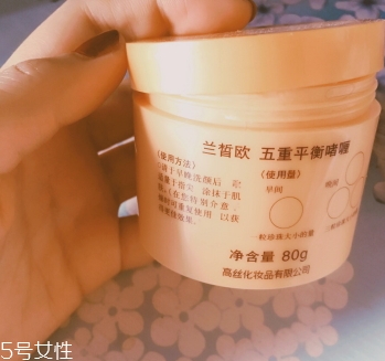 蘭皙?dú)W是什么牌子？高絲旗下的女性品牌