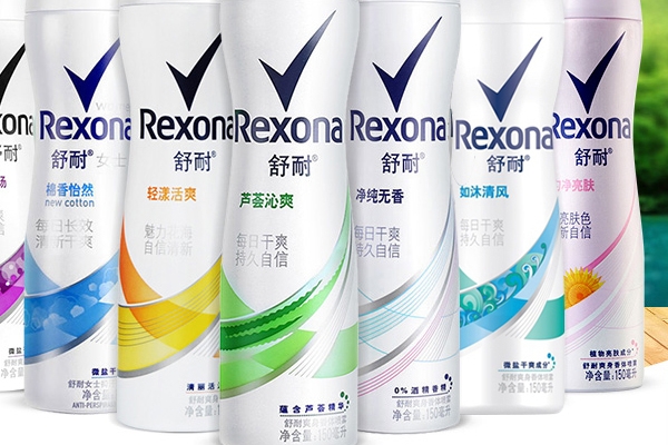 止汗噴霧的原理是什么？止汗噴霧有害嗎？