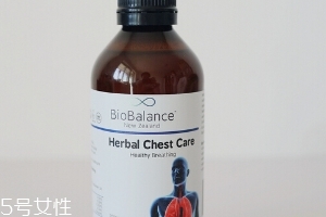 biobalance草本清肺液效果怎么樣？
