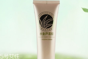 古藍朵這個牌子怎么樣？是哪里的？