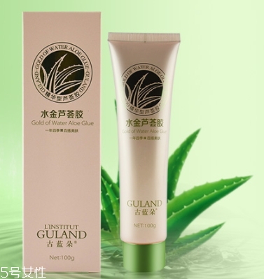 古藍朵這個牌子怎么樣？是哪里的？