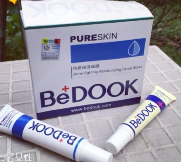bedook比度克祛痘效果怎么樣？