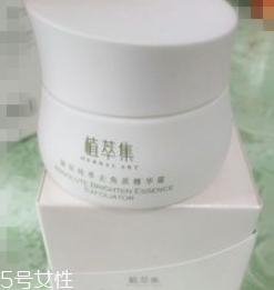 植萃集是雜牌嗎？國產(chǎn)植物品牌