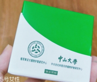 植萃集是雜牌嗎？國產(chǎn)植物品牌