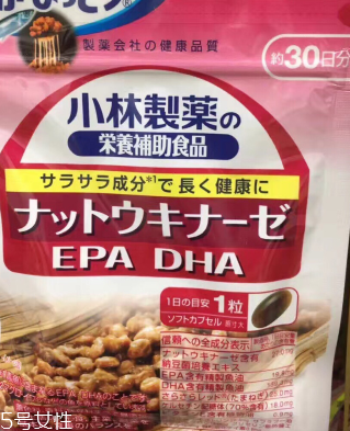 小林制藥納豆激酶素怎么樣？