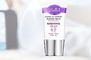 belli適合中國孕婦嗎？世界頂級母嬰護膚品牌