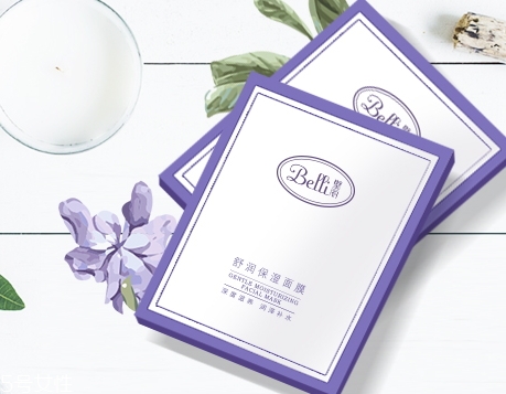 belli適合中國孕婦嗎？世界頂級(jí)母嬰護(hù)膚品牌
