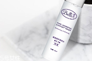 belli和親潤(rùn)哪個(gè)好？寶媽糾結(jié)的品牌