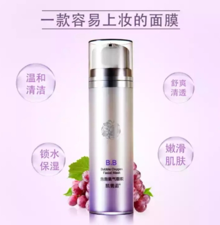 美津植秀是什么牌子？
