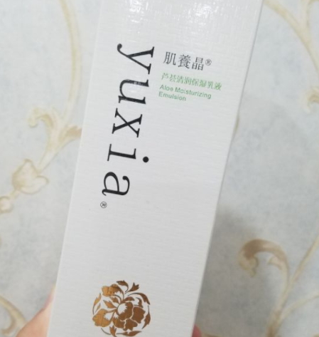 肌養(yǎng)晶護(hù)膚品怎么樣？