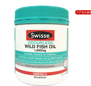 swisse魚油怎么樣？值得購買的保健品