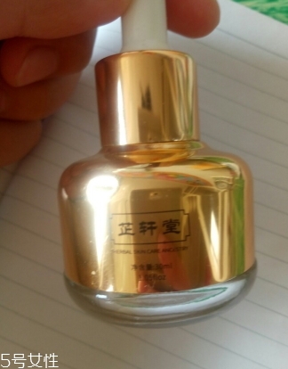 芷軒堂這個牌子怎么樣？芷軒堂好用嗎
