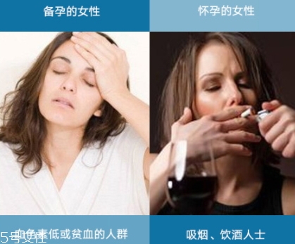 gnc葉酸怎么吃？需要分清型號