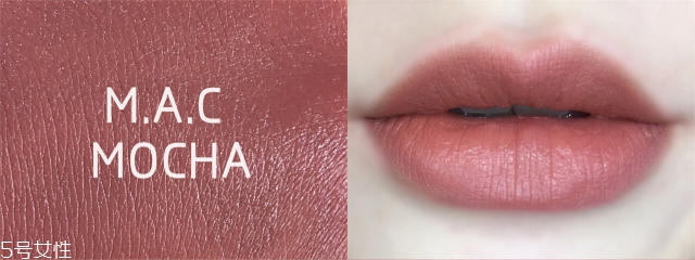 佛系口紅是什么色？佛系口紅都有哪些牌子？