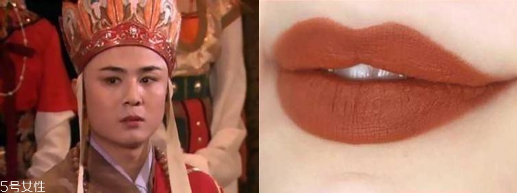 佛系口紅是什么色？佛系口紅都有哪些牌子？