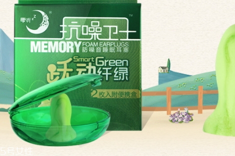 零聽耳塞為什么那么貴？我的睡眠神器
