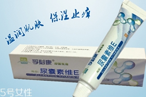 尿囊素是什么？尿囊素和尿素的區(qū)別