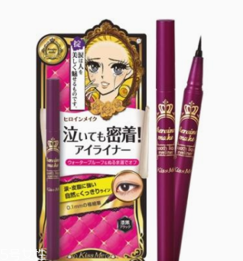 眼線粗點(diǎn)好還是細(xì)點(diǎn)好？眼線太粗容易暴露妝感