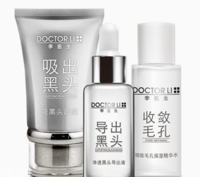 去黑頭用什么最有效？徒手?jǐn)D黑頭容易感染