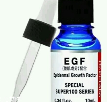 egf原液和凍干粉哪個(gè)好？