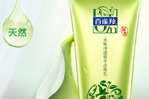 皂基洗面奶可以天天用嗎？
