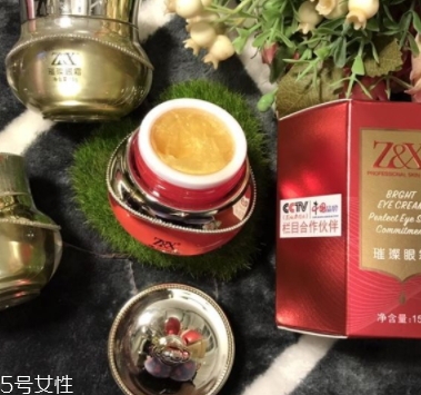 萱妍堂護(hù)膚品怎么樣？