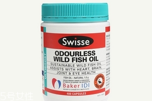 swisse魚油是深海魚嗎？屬于深海魚油