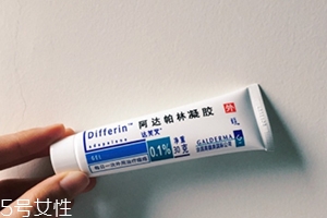 阿達帕林怎么建立耐受？阿達帕林凝膠怎么用