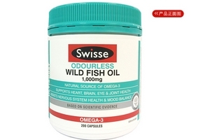 swisse魚油適合幾歲吃？最好是2歲以上