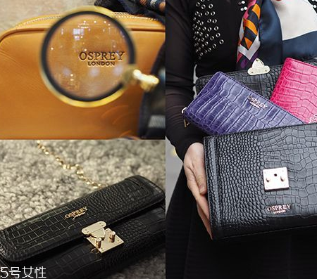 osprey london是什么牌子？英國人都愛的本土品牌