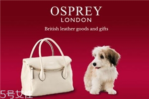 osprey london是什么牌子？英國人都愛的本土品牌