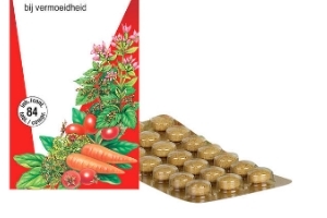 salus莎露斯補鐵營養(yǎng)片有效果嗎？