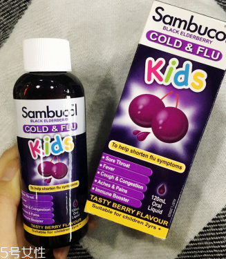 sambucol黑接骨木果味糖漿有副作用嗎？