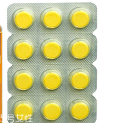 lion獅王快速止瀉藥有效果嗎？